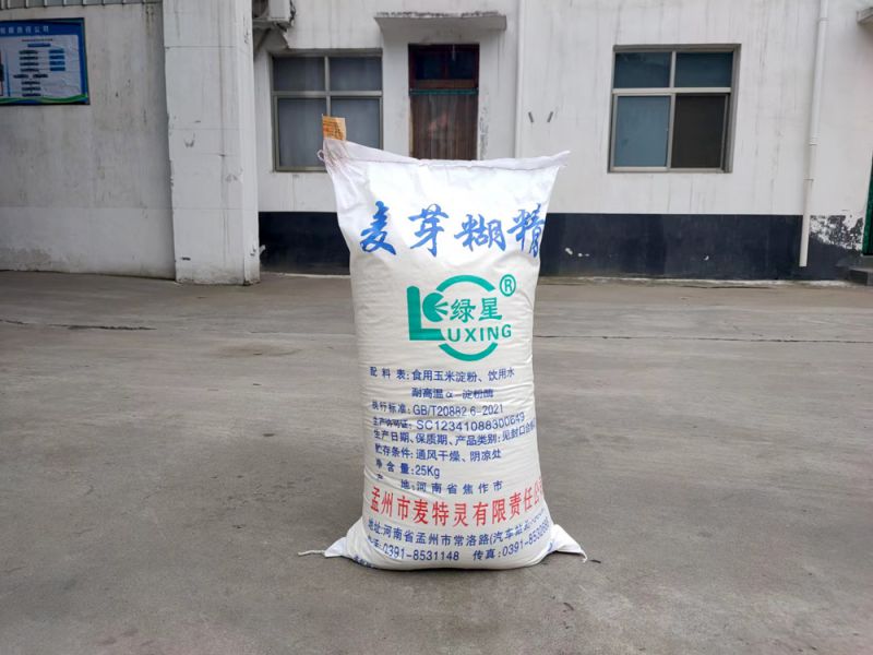 成功案例