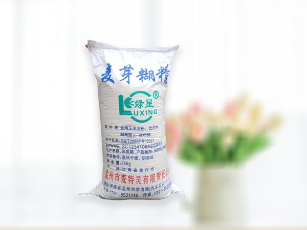 麥芽糊精